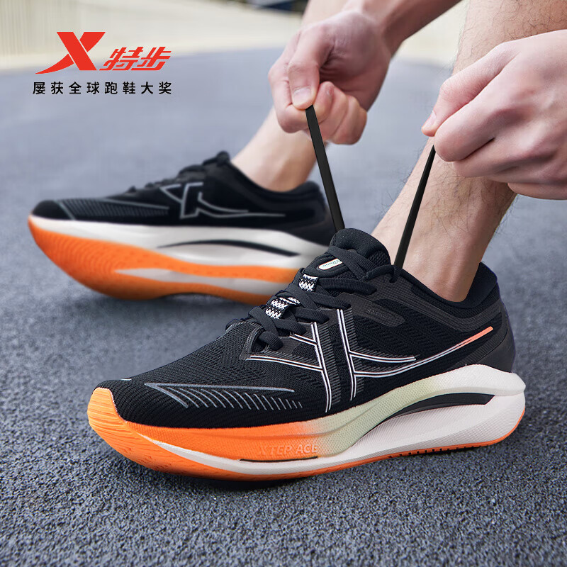 特步坦程max跑步鞋男鞋