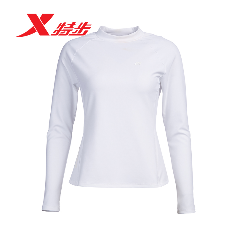 官方正品 现货速发 售后无忧
