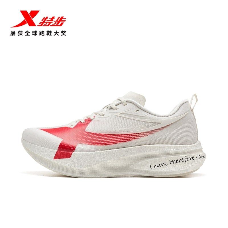 thumbnail for Xtep 2000km 5th generation PRO men's shoes physical measurement fitness training sneakers marathon wear-resistant cushioning running shoes