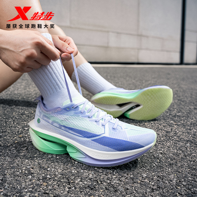 特步碳板竞速跑步鞋马拉松专用鞋