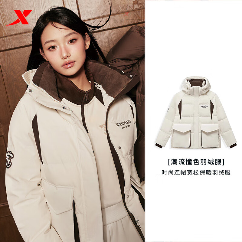特步羽绒服女装秋季新款宽松加厚保暖运动外套户外休闲服女