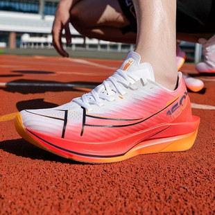 官方正品 男鞋 新款 碳板综训跑步鞋 特步160X 赛事竞速运动鞋 6.0跑鞋