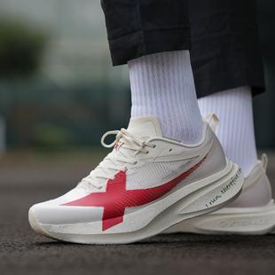 特步2000公里5代PRO男鞋体测健身训练运动鞋马拉松耐磨减震跑步鞋