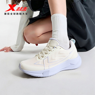 特步2000公里5代女鞋新款中学生体测训练耐磨运动鞋女减震跑步鞋