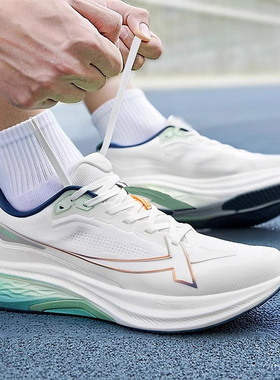 特步2000公里三代plus跑步鞋男鞋马拉松耐磨运动鞋冬季新款慢跑鞋