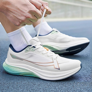 特步2000公里三代plus跑步鞋男鞋马拉松耐磨运动鞋春季新款慢跑鞋