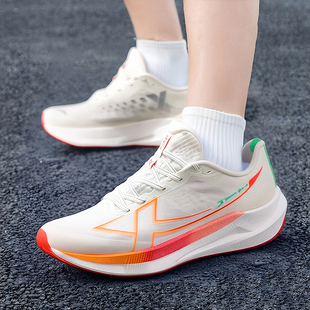 特步2000公里5代跑鞋春季男鞋回弹减震运动鞋体测专业竞速跑步鞋