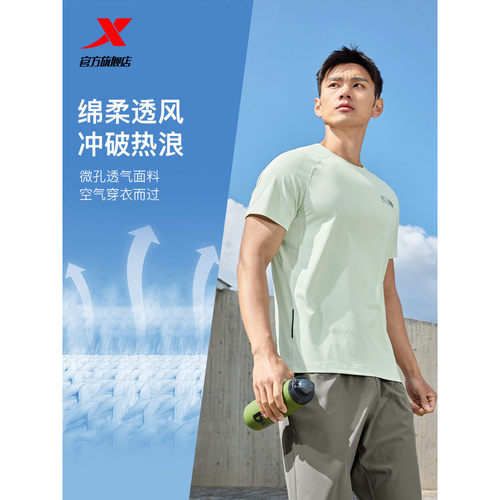 官方正品 假一赔四