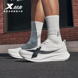 特步2000公里5代PRO减震跑鞋男鞋透气运动鞋竞速马拉松耐磨跑步鞋