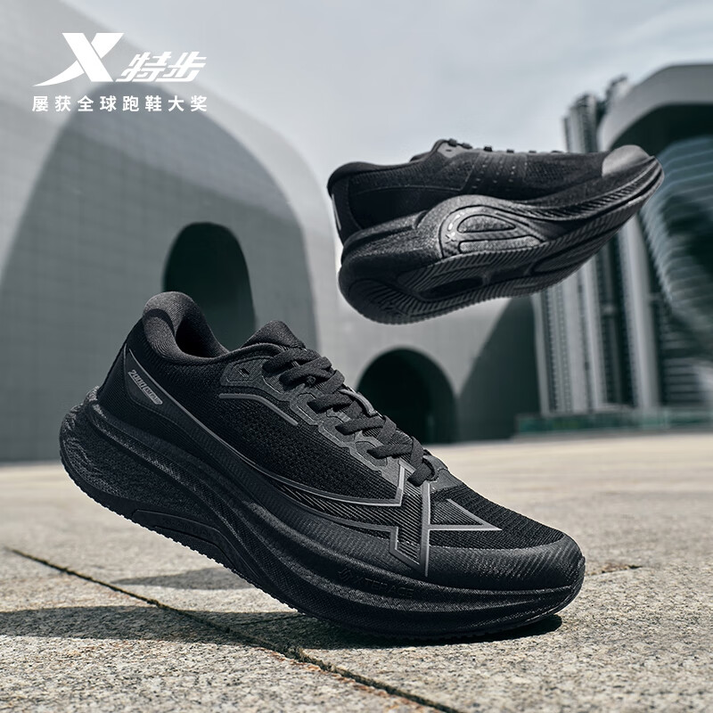 特步2000公里plus跑步鞋男鞋