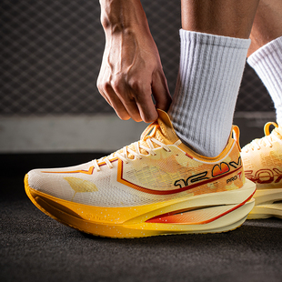 特步160X 7.0PRO|男鞋碳板跑鞋运动鞋子专业竞速马拉松缓震跑步鞋