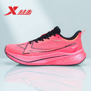 特步2000公里三代跑步鞋男鞋网面透气运动鞋冬季马拉松竞速跑鞋男
