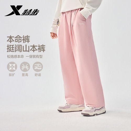 官方正品 假一赔四