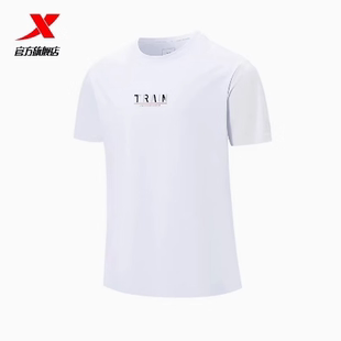 新款 冬季 透气健身运动T恤宽松圆领休闲上衣 男装 特步快干运动短袖