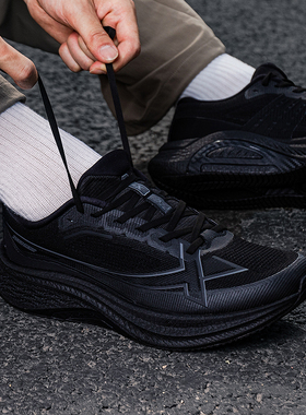 特步2000公里三代plus跑步鞋男鞋体测运动鞋冬季新款网面透气跑鞋