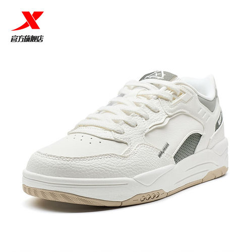 官方正品 现货速发 售后无忧