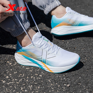 特步飞速5 0运动鞋男鞋官网旗舰跑步鞋男春季新款网面学生晨跑鞋