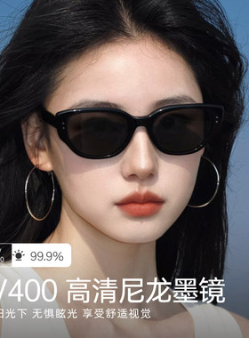 LESCA高清大框防晒猫眼太阳镜