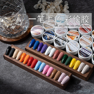 美甲彩绘胶丝滑手绘拍拍胶渐变蹭粉高密度浓稠免洗印花甲油胶罐装