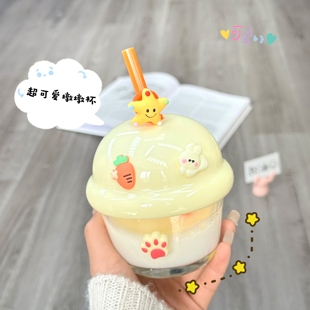 迷你墩墩杯卡通水杯玻璃杯吸管杯可爱ins风咖啡杯牛奶杯便携
