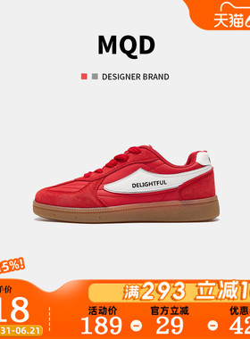MQD马骑顿软底板鞋女童新年红色德训鞋百搭设计感软底休闲运动鞋