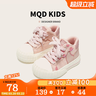 马骑顿童鞋女童帆布鞋春季新款高帮贝壳头时尚休闲板鞋儿童运动鞋