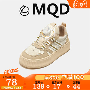 MQD童鞋2026春季旋转纽扣男童帆布鞋中大童透气防臭百搭女童板鞋
