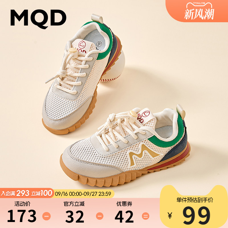 MQD童鞋网面透气薄款运动鞋软底图片