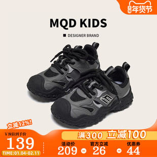 马骑顿男童鞋子运动鞋黑色2026春季新款户外儿童跑步鞋轻便女童