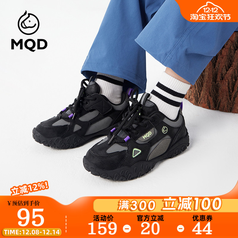 马骑顿童鞋儿童跑步鞋秋轻便黑色