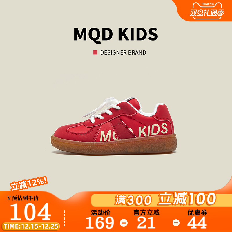 MQD童鞋女童红色板鞋秋透气轻便