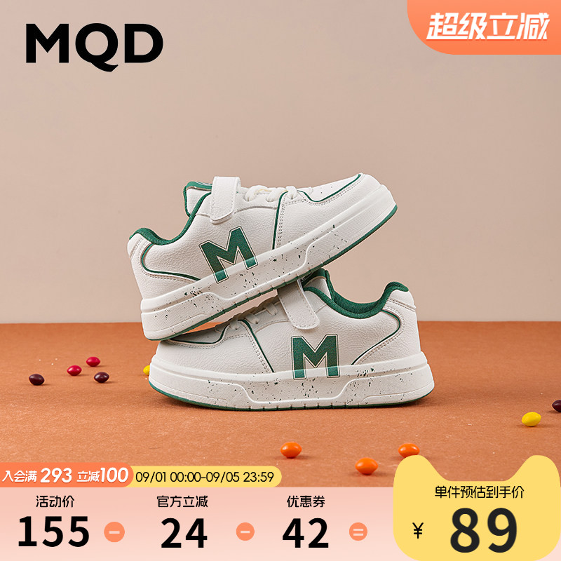 MQD马骑顿男童女童板鞋休闲鞋图片