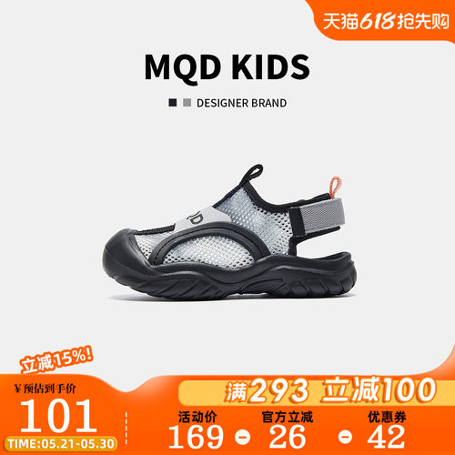 MQD马骑顿网面溯溪凉鞋