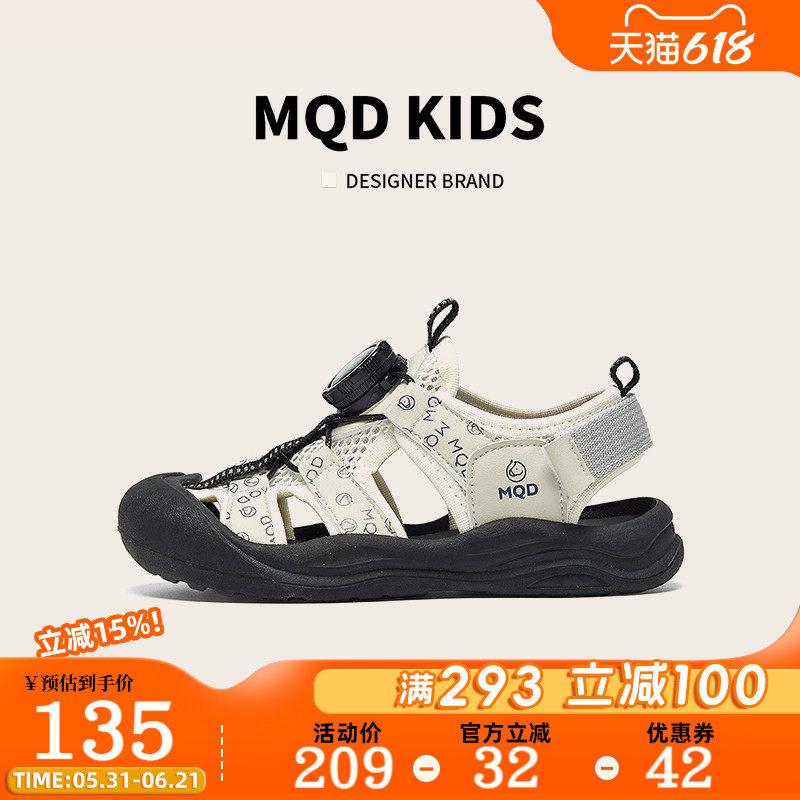 MQD童鞋男童凉鞋夏季新款户外涉水韩版纽扣软底儿童沙滩鞋女童