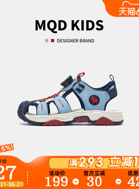 MQD马骑顿童鞋2026夏季新款男童轻便凉鞋中大童沙滩网面软底防滑