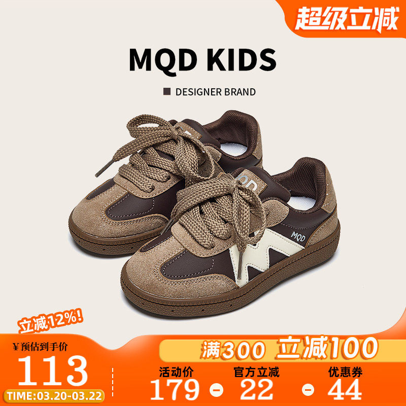 马骑顿童鞋儿童运动鞋春季新款轻便舒适低帮平底鞋男童板鞋女童