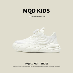 休闲女童运动单鞋 MQD童鞋 2025新款 官方旗舰店儿童小白鞋 学生春季