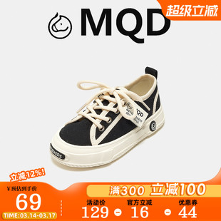 MQD童鞋2026夏季复古休闲男童帆布鞋透气防滑耐磨女童儿童休闲鞋