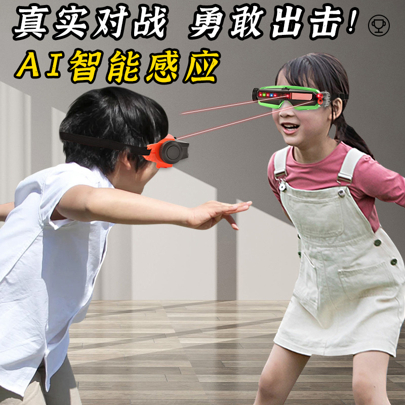 2025新款儿童玩具益智3到6岁小孩女童生日礼物男孩爆款小学生爆火