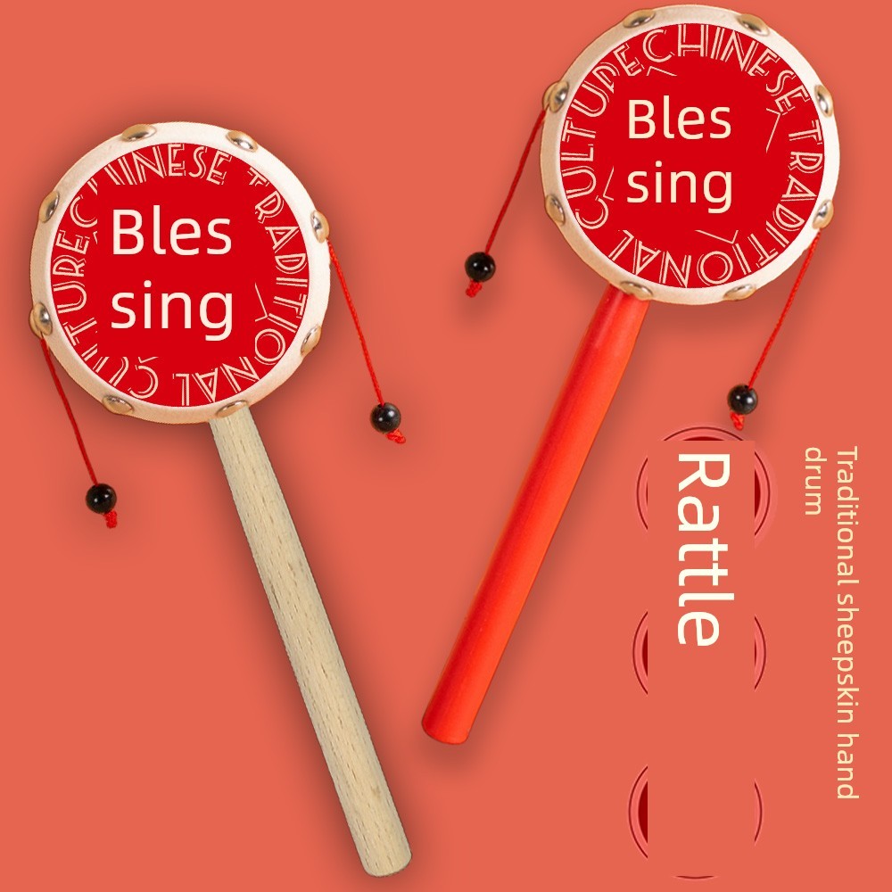 福禄生肖拨浪鼓婴儿玩具可啃咬手摇铃鼓传统新生儿宝宝木质羊皮鼓