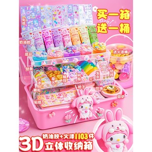 奶油胶咕卡儿童女孩玩具全套材料包女生古卡套装 孤姑估扑乌卡全套
