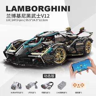 益智拼装 兰博基尼黑金V12积木跑车汽车赛车2025新款 男孩模型礼物