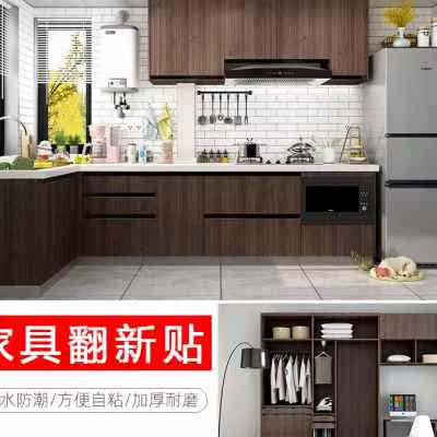浅80黑胡桃色木纹3不干胶墙壁纸翻新家具贴纸新款自粘墙纸贴皮h加