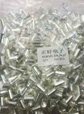 EN1508管型裸端子欧式接线端头针型全铜管铜接头插针线鼻紫铜镀银