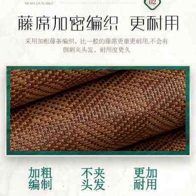大学生凉席夏季0.8m单人宿舍0.9m可折叠上下铺藤席1米床草席子1.2