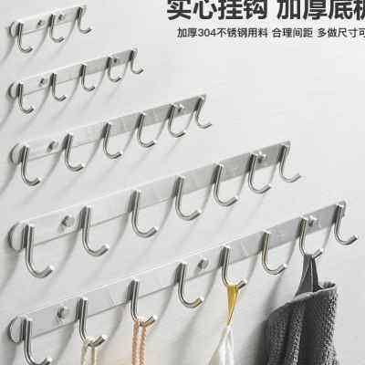 厨房挂钩不锈钢厨卫挂件锅铲钩挂架壁挂置物架粘钩衣钩排勾免打孔