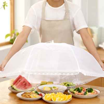 菜罩家用折叠伞形大号纱网饭罩防苍蝇尘桌罩子大码餐桌饭菜罩盖菜
