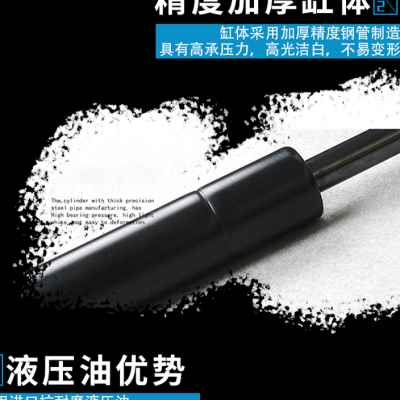 江淮宾悦 和悦RS引擎盖液压杆 发动机盖自动支架 前盖支撑杆
