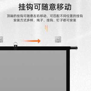 乐佳达投影幕布壁挂抗光幕家用客厅高清投影布幕免打孔60寸84寸10