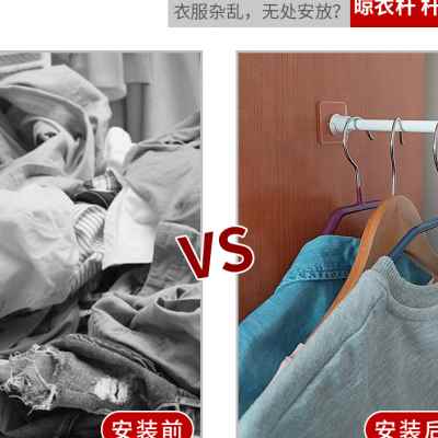 免打孔缩伸缩杆杆拖调节晾衣杆窗帘杆粘钩挂钩固定支撑衣柜拖墙贴
